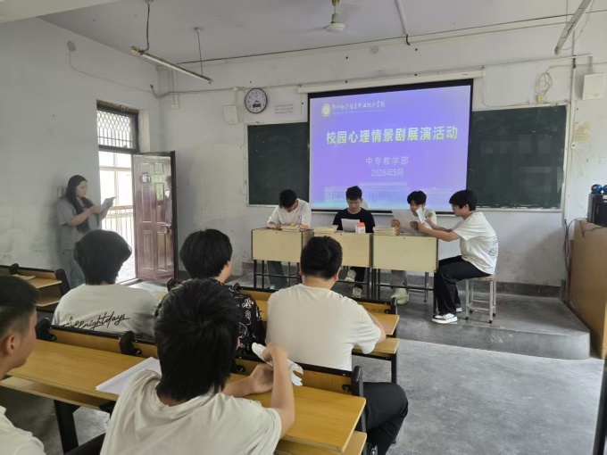 展演_副本.jpg
