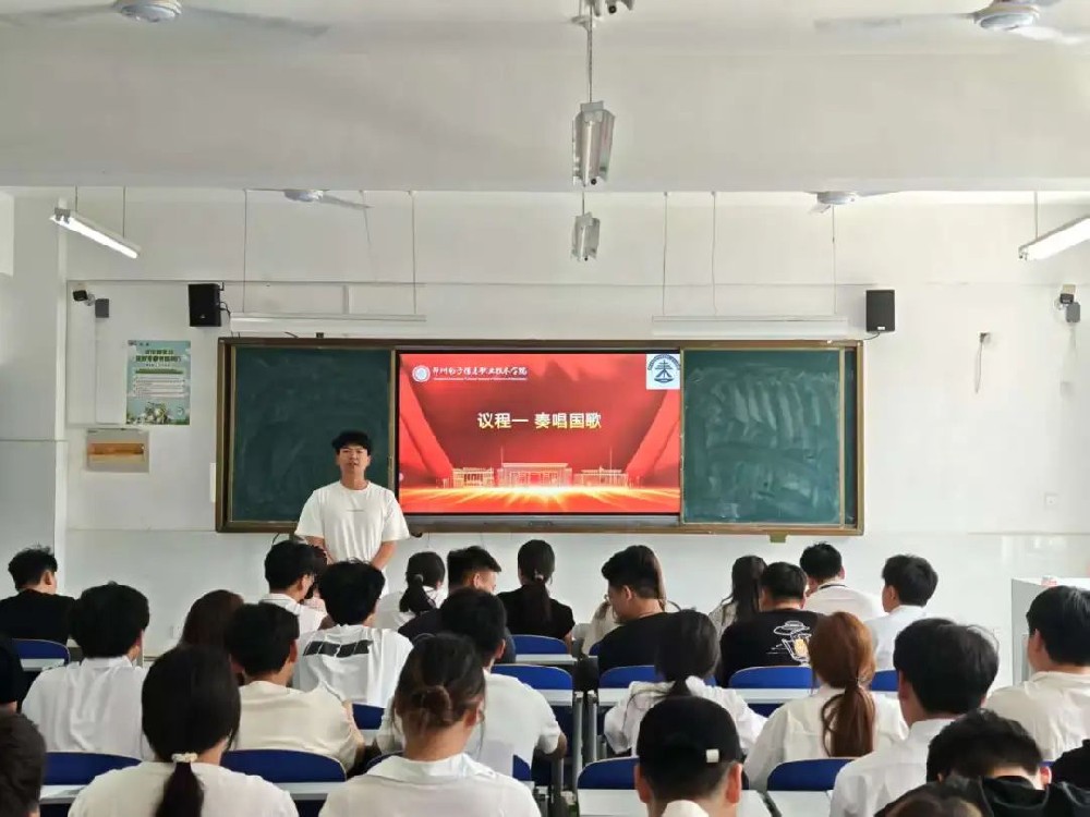 微信圖片_20250515145403.jpg