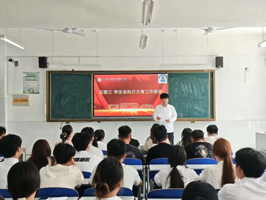 微信圖片_20250515145459.jpg