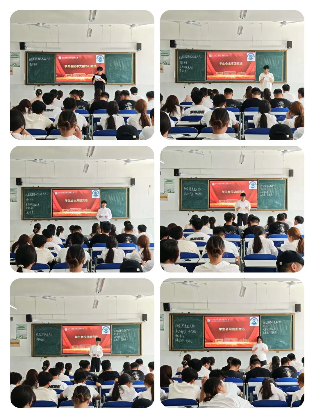 微信圖片_20250515145536.jpg
