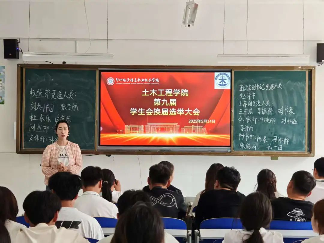 微信圖片_20250515145753.jpg