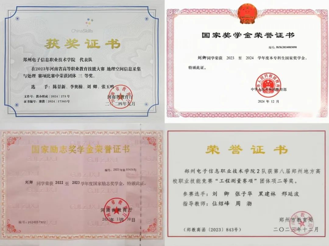 微信圖片_20250619192650.jpg