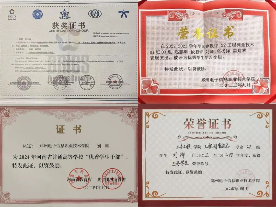 微信圖片_20250619192658.jpg