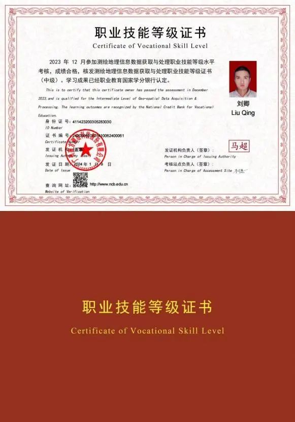 微信圖片_20250619192830.jpg