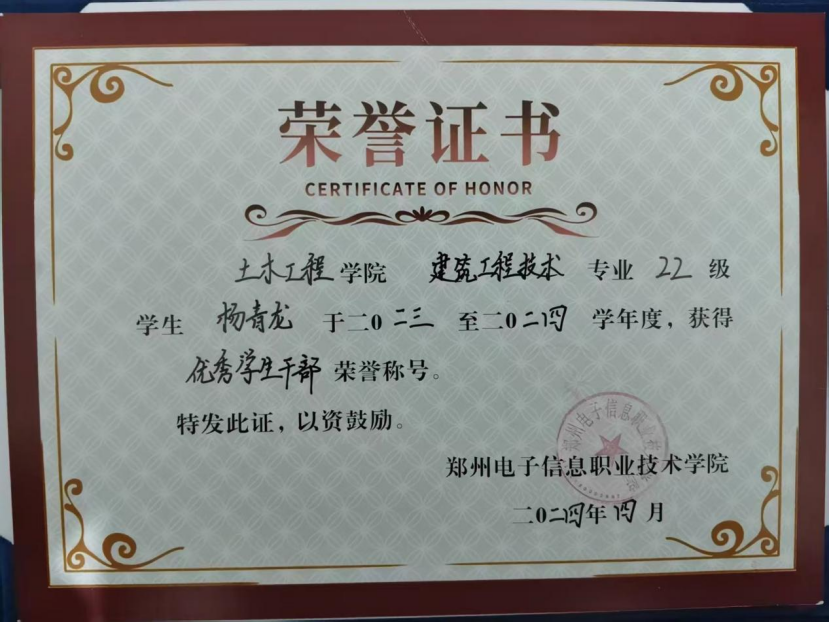 微信圖片_20250628220212.png