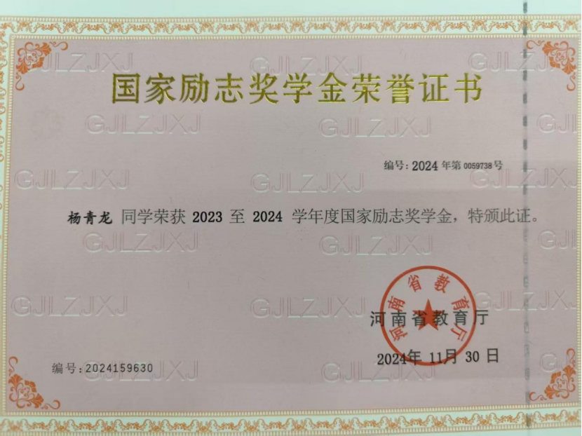 微信圖片_20250628220219.png