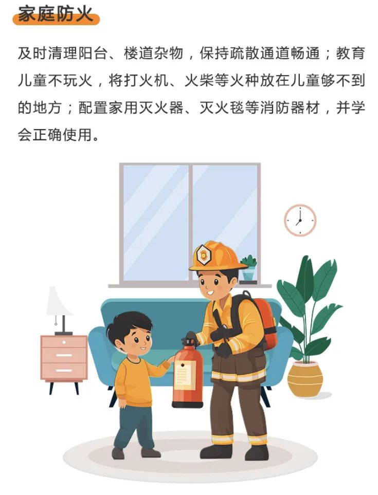 微信圖片_20250630193249.jpg