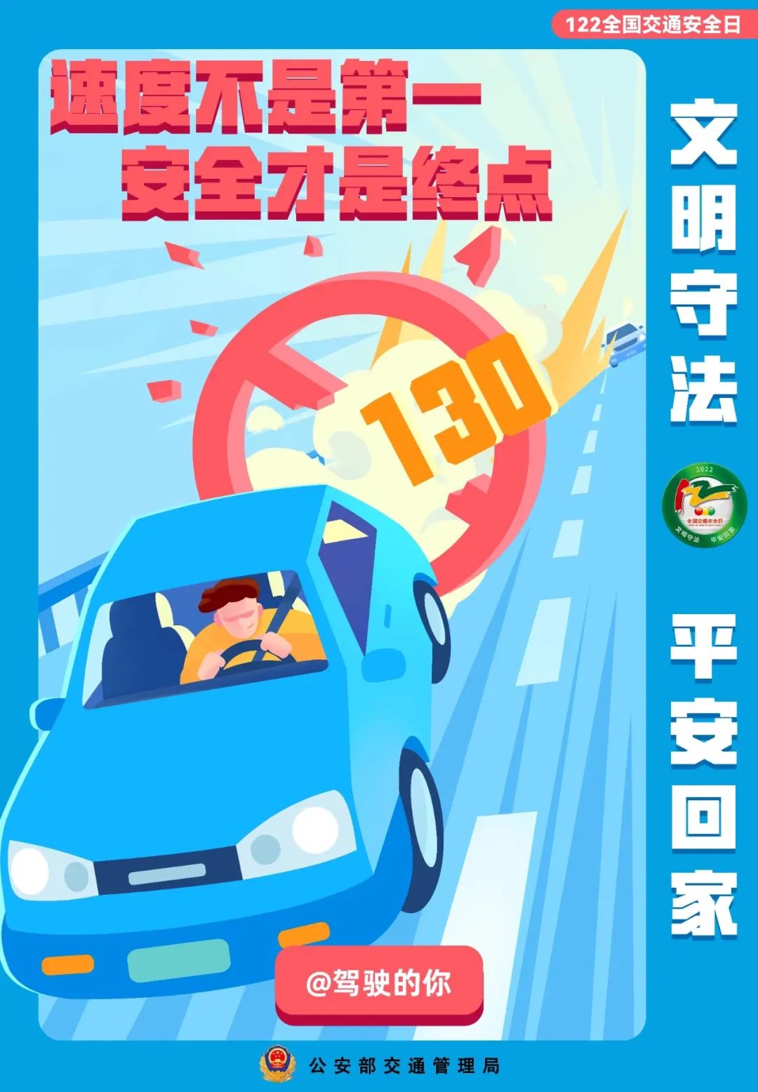 微信圖片_20250630195001.jpg