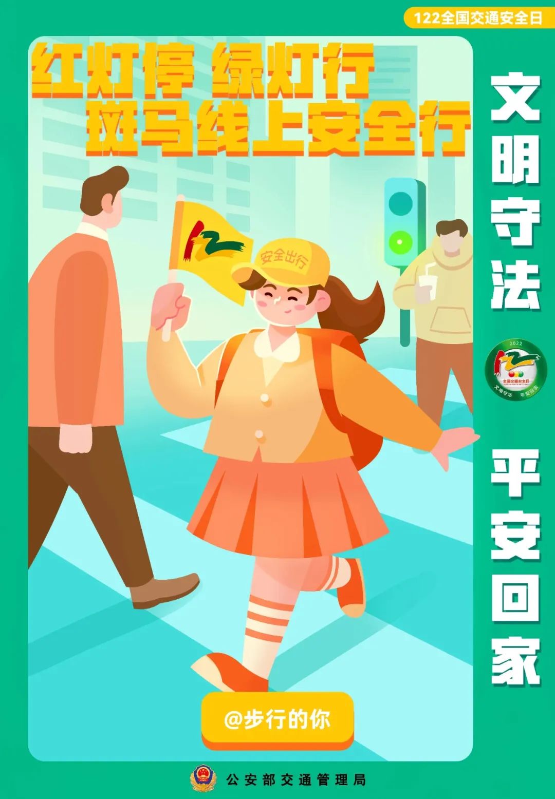 微信圖片_20250630195151.jpg