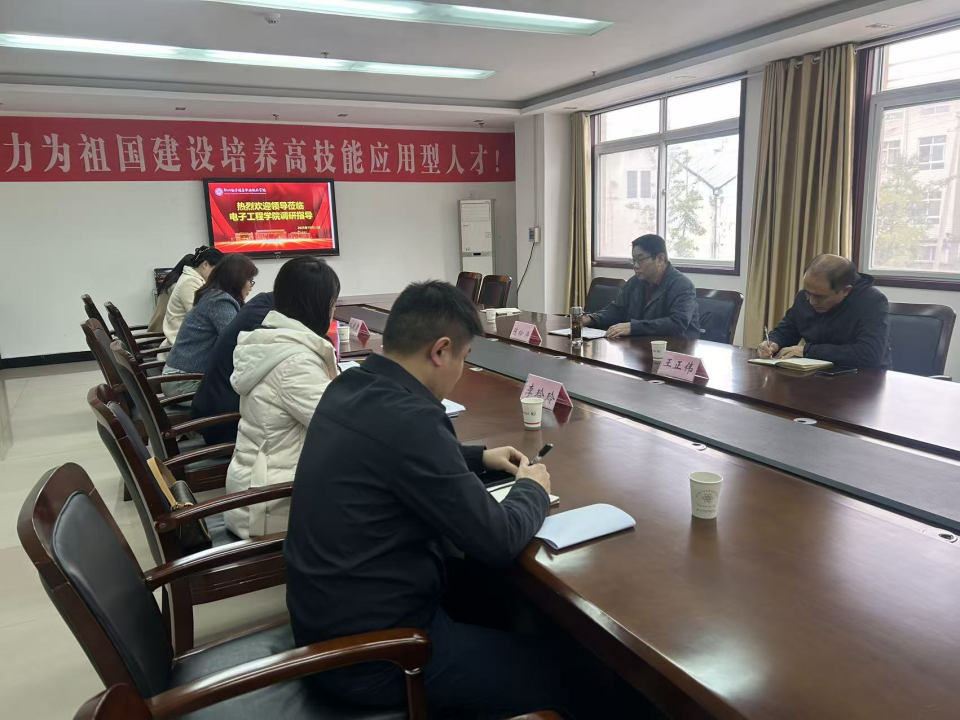 精準(zhǔn)破題聚合力 賦能學(xué)校高質(zhì)量發(fā)展——副校長(zhǎng)陳松濤深入一線調(diào)研